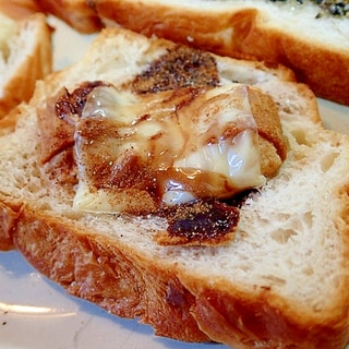 コロンとチーズのチョコシナモン胡桃デニッシュパン